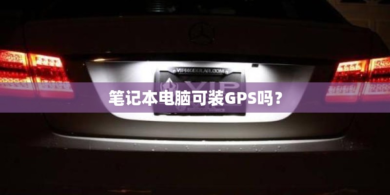 tropical是什么颜色