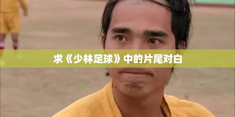 跳交谊舞的基本步法 跳交谊舞的基本步法