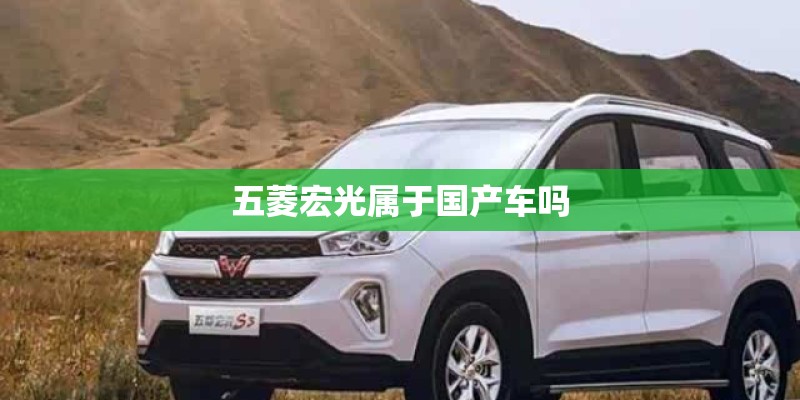 虞美人是什么样的背景下写的
