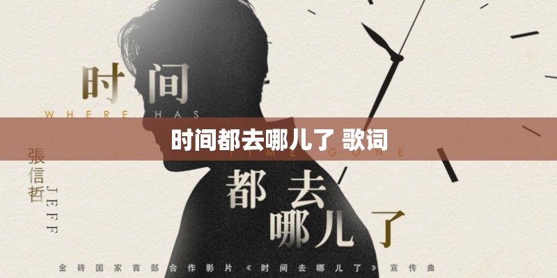 虞美人是什么样的背景下写的