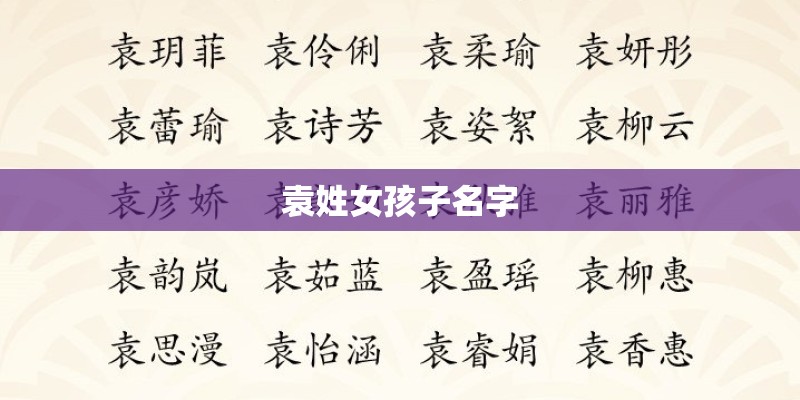 虞美人是什么样的背景下写的