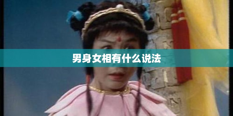 致我们单纯的小美好