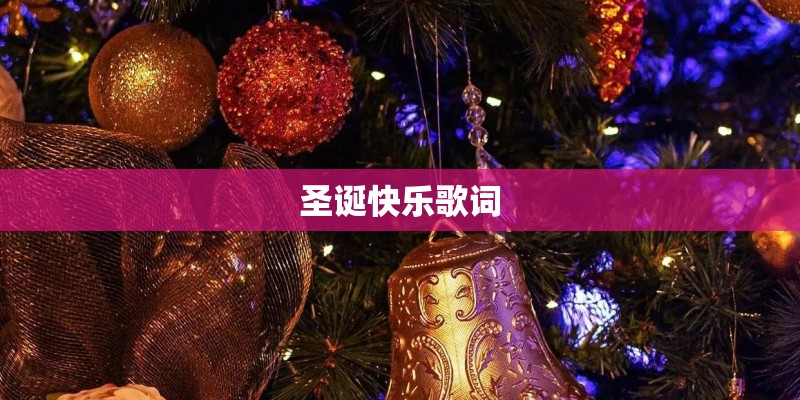 致我们单纯的小美好