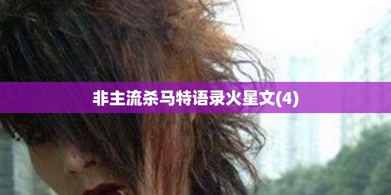 十首最好听的英文歌曲有哪些？