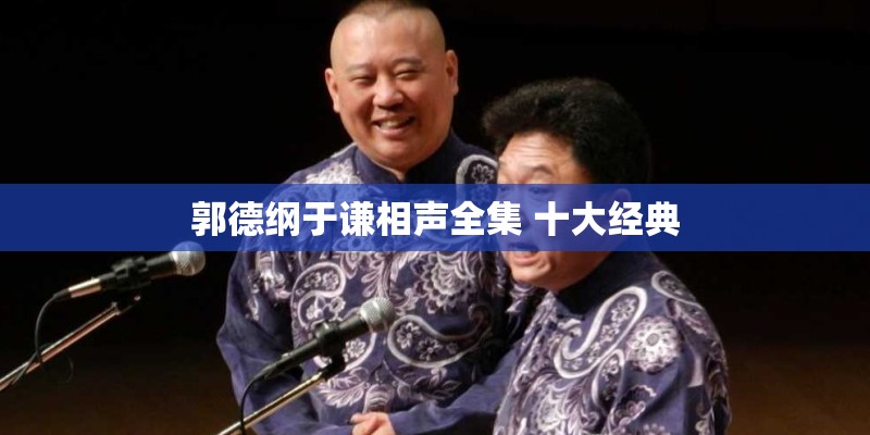 有首英文歌高潮歌词是什么什么faraway