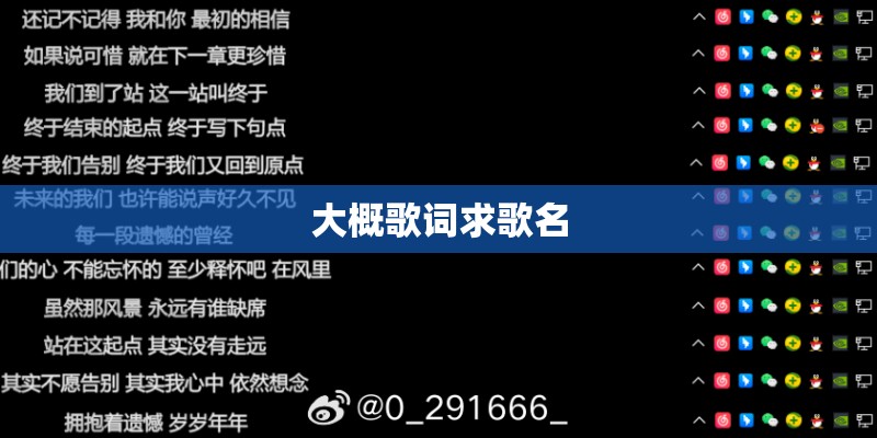 十首最好听的英文歌曲有哪些？