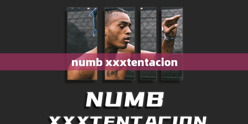 numb xxxtentacion