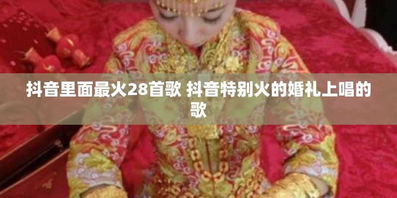 英语world和worldly区别是什么？
