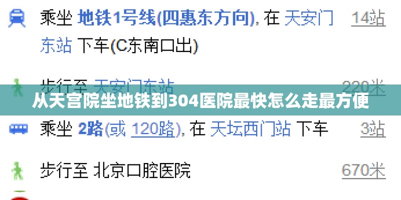 《妻子5》