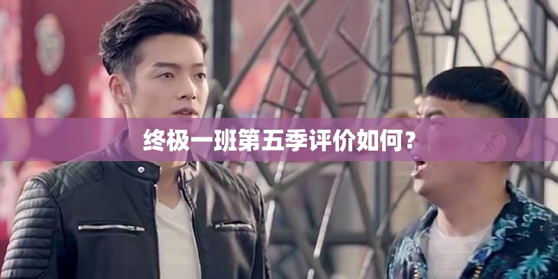 学前教育专业初体验怎么写