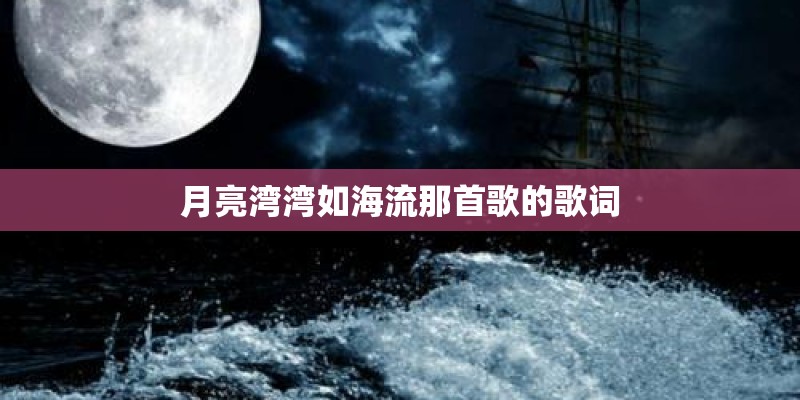 日历为什么叫“万年历”？
