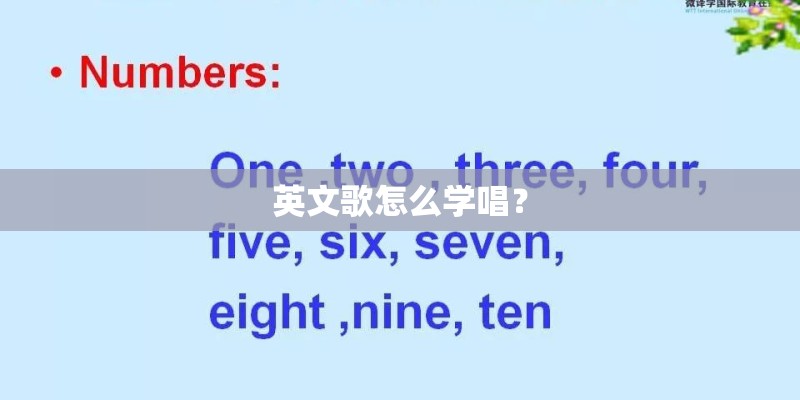 周杰伦（烟花易冷）歌词