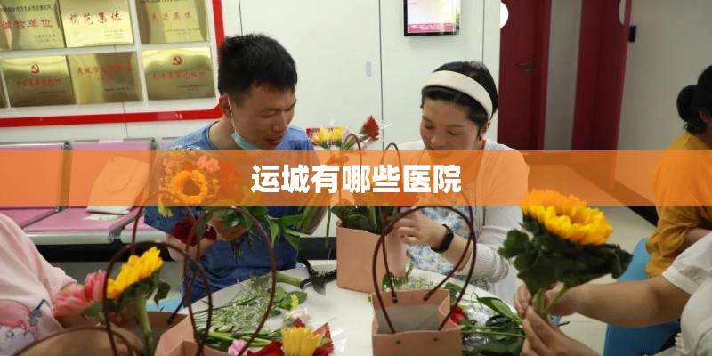 小小新娘花简谱