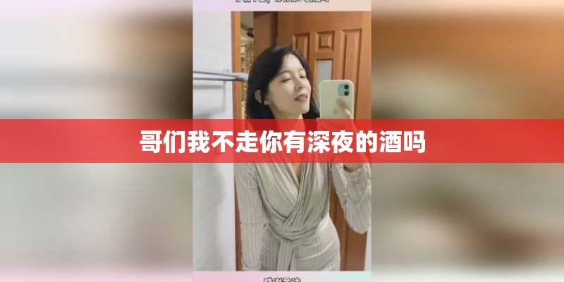 生日测试两人合不合适-生日配对测试两人关系