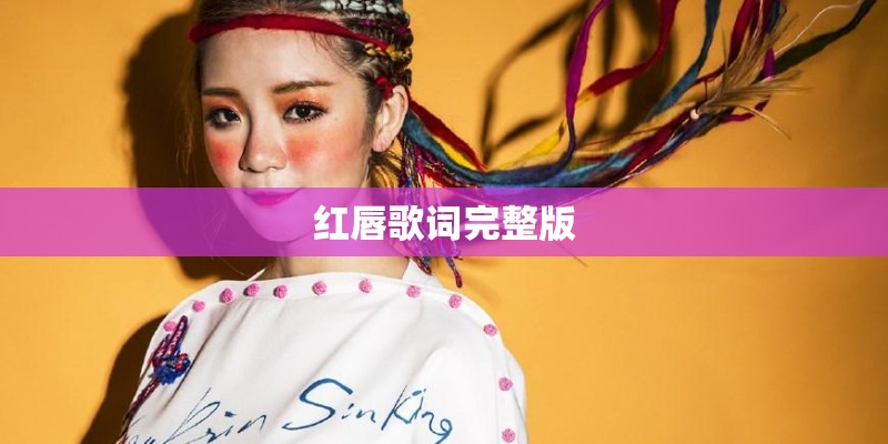 怎么吃才最健康？