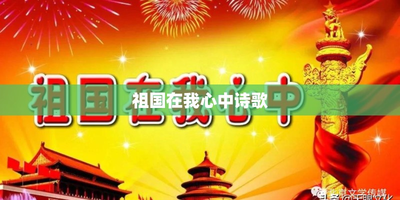 江苏省中医院可以在线预约挂号吗