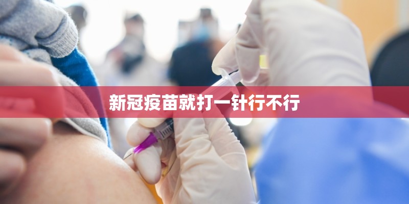 1969年的中国发生了哪些大事件？