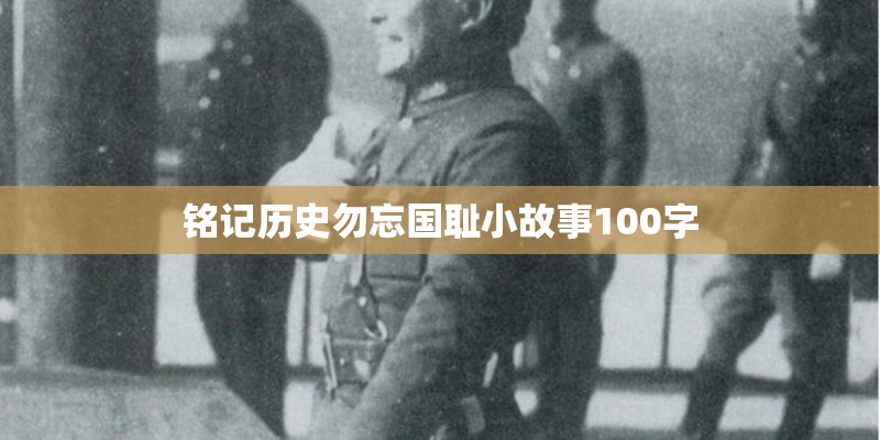 字公司起名 带字的公司名？