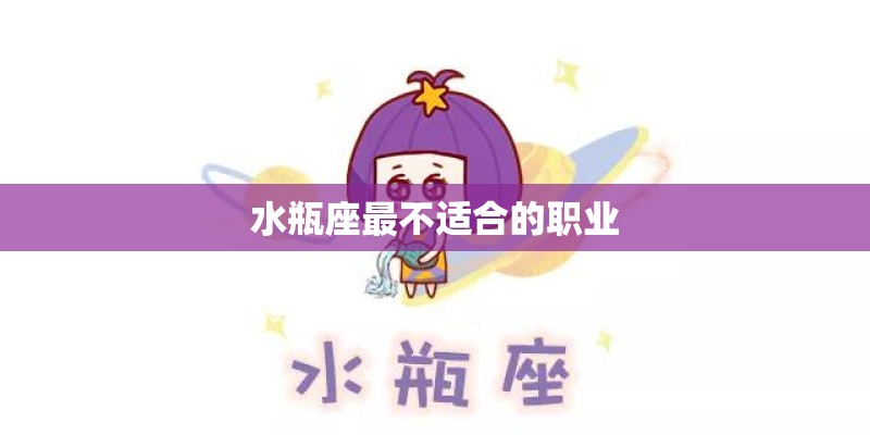 用天干地支怎样算年份