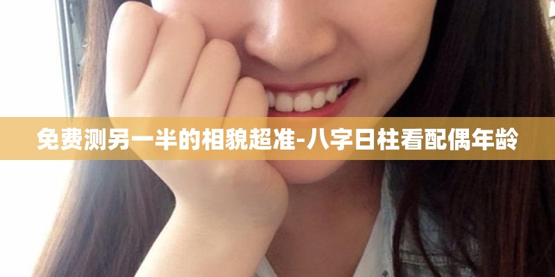 治疗乳腺增生的偏方有哪些？