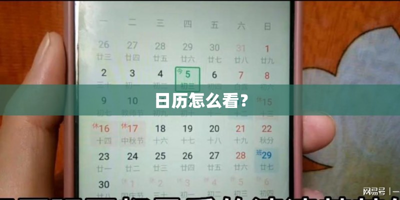 谁知道少女时代的(tell me)原版韩语的拼音歌词啊