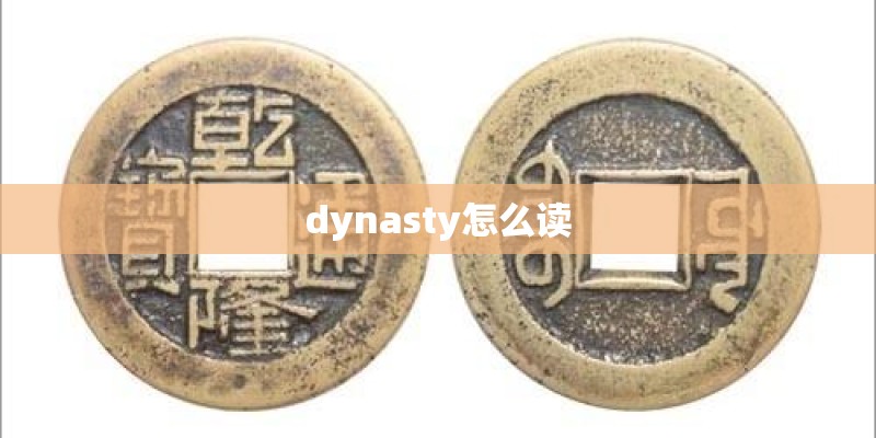 《小时代》里的人物都有谁？