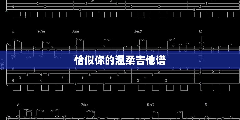 称骨歌对照表及解释