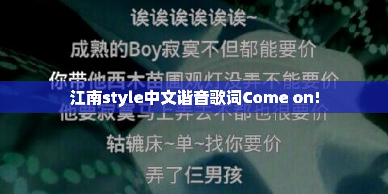 谁能给我<<菊花台>>的吉他谱