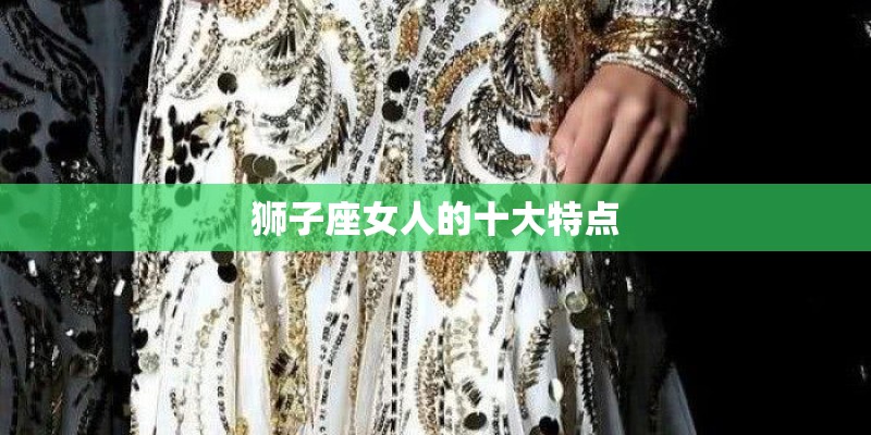 最佳夫妻属相婚配表 古老的八字婚配很准哦