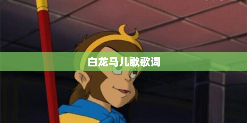 女人手机尾号禁忌有那些-
