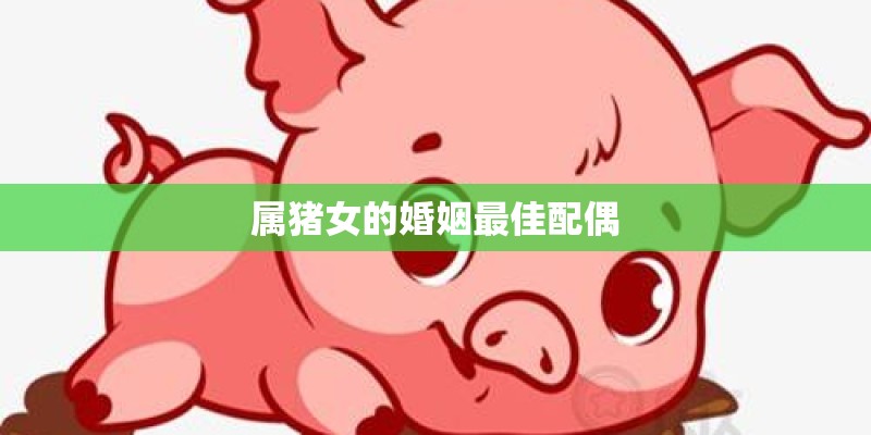 江苏省中医院的特色科室